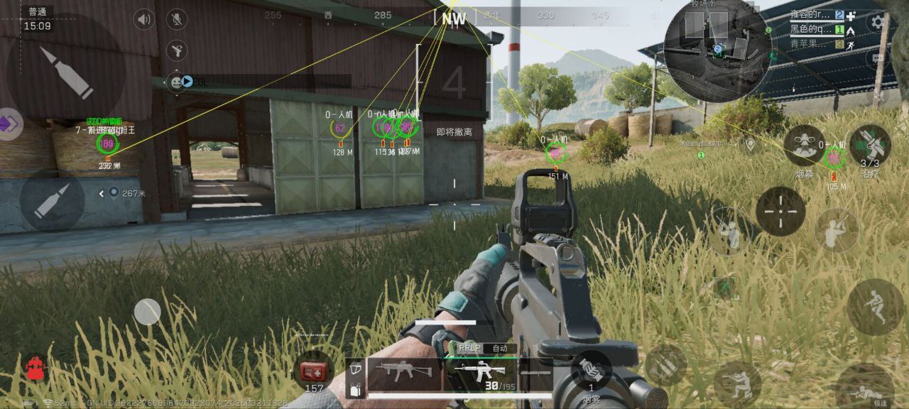 三角洲行动免费挂下载 - 一键直装免ROOT辅助合集