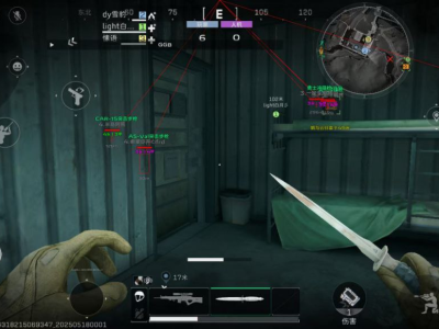 三角洲行动透视物资辅助下载 - 实用透视挂一键获取