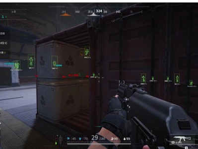 三角洲行动物质透视科技在哪买 - 最全获取指南