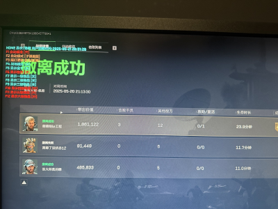 b4d252cc48fe6d4ed04e57d870cad2ab-400-300-1