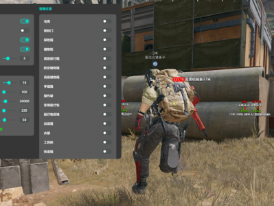 三角洲免费防封端口 - 科技级稳定防护辅助