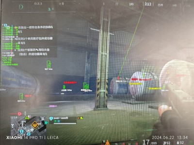 三角洲辅助网_三角洲辅助网_三角洲行动辅助_凌天工作室